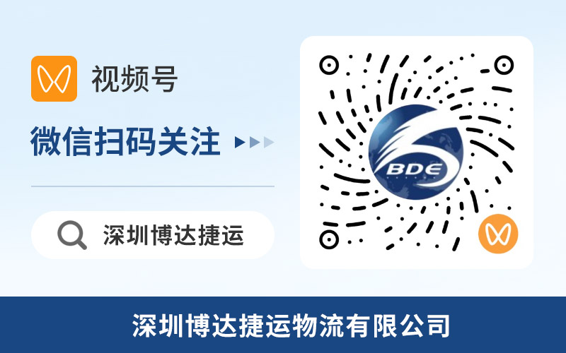 视频号.jpg